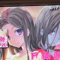 PSP3000 夏普屏 vs 东芝屏终极对比：动态横纹、色彩表现