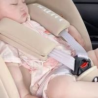 儿童安全座椅，守护亲子出行
