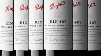 口粮酒天花板奔富（Penfolds）Bin 407赤霞珠