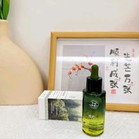 维特丝愈创木乳液痘肌实用护理