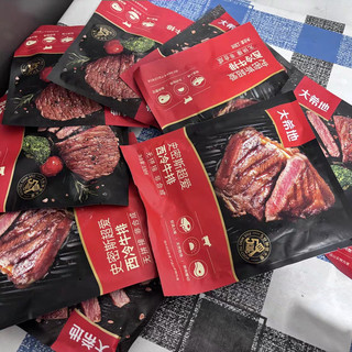 大希地牛排：家庭聚餐的美味选择