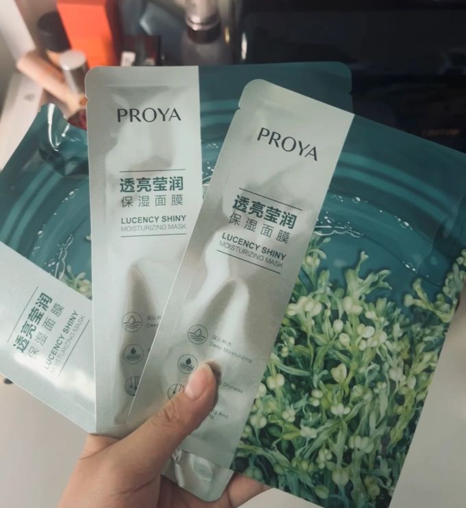 珀莱雅面膜面贴