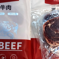 618 生鲜盲盒开赢了！这块牛排让全家赞不绝口