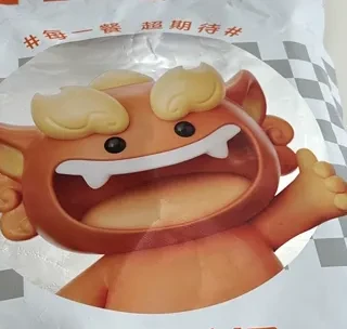 618 生鲜血赚！天猫超市这波牛腱子让我囤到爽