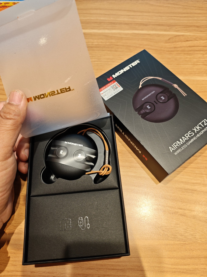 魔声蓝牙耳机