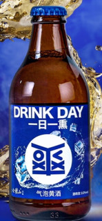 气泡黄酒 8度微醺可冰饮