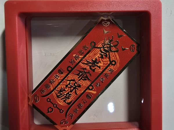 这款手机贴还是很漂亮的