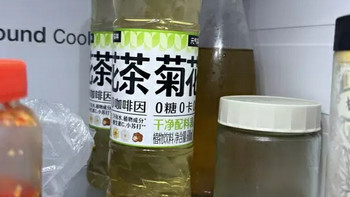 夏日吃喝元气森林菊花茶：清爽低糖