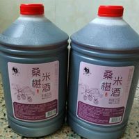 低度微醺养生酒2.5L装