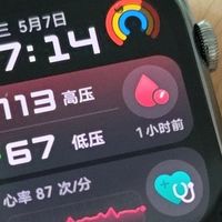 618入手的华为智能手表，不仅时尚还能实时监测血压和心率