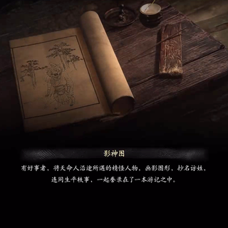 真正影响游戏流畅性的究竟是什么？别被宣传带偏：这才是关键因素