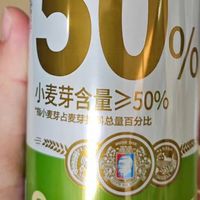 最新优惠