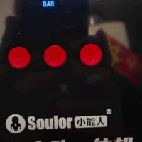 最新优惠