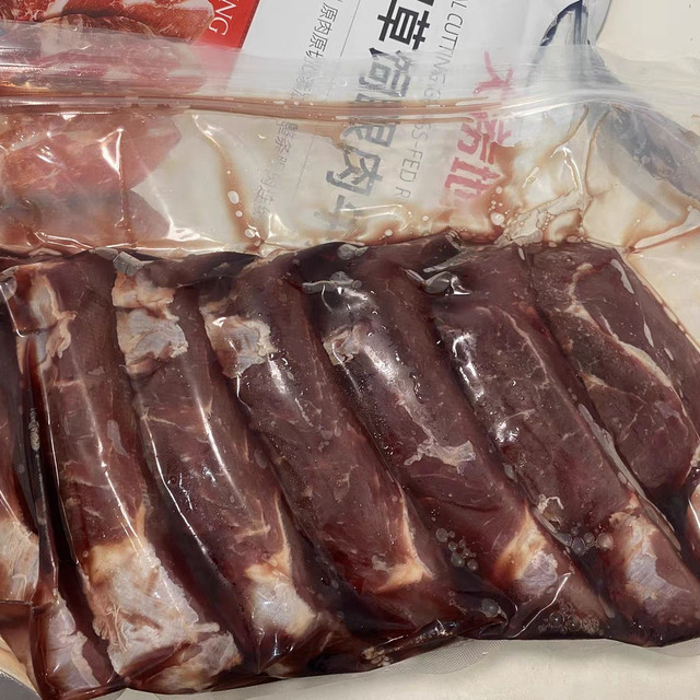 大希地原切熟成牛排品质体验