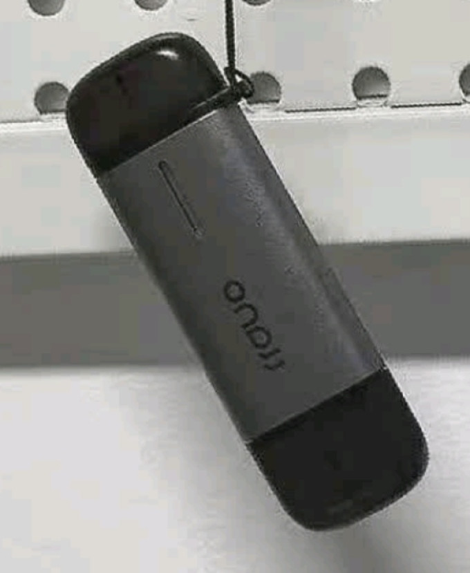 绿巨能读卡器