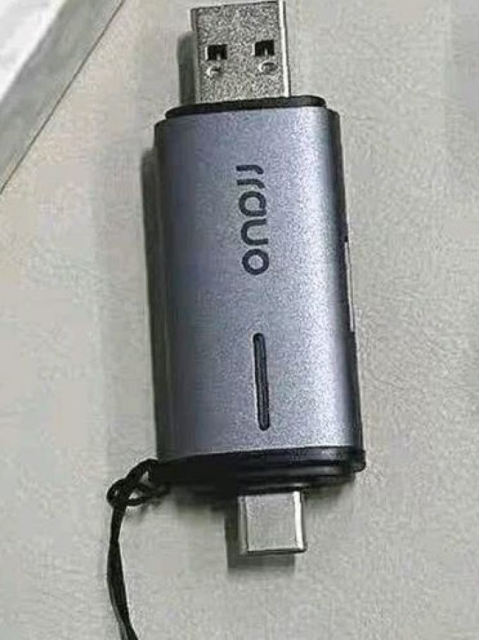 绿巨能读卡器