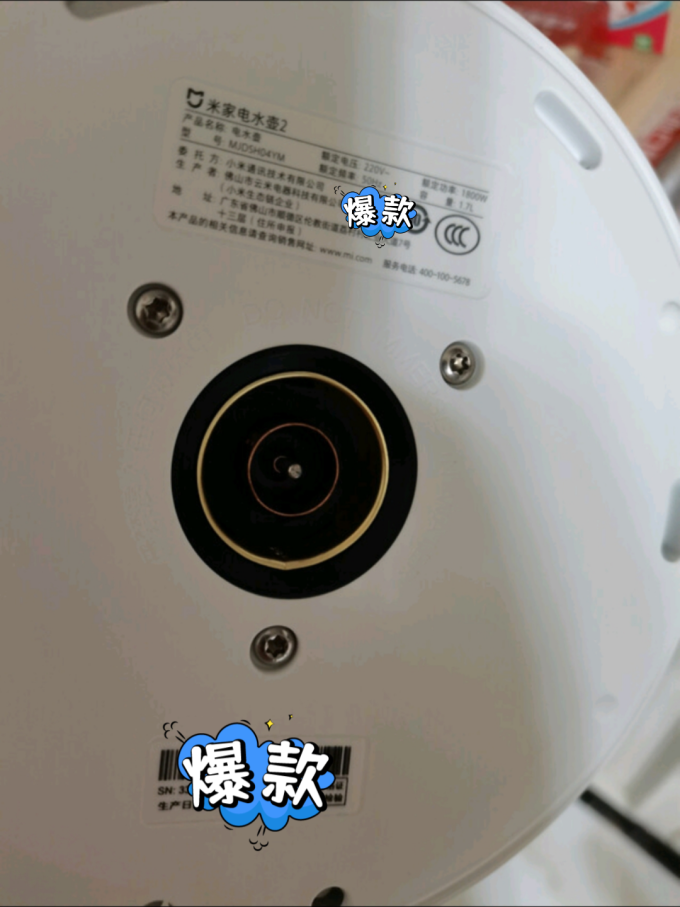 米家暖奶消毒