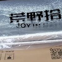 自动速开帐篷，防水防晒大空间