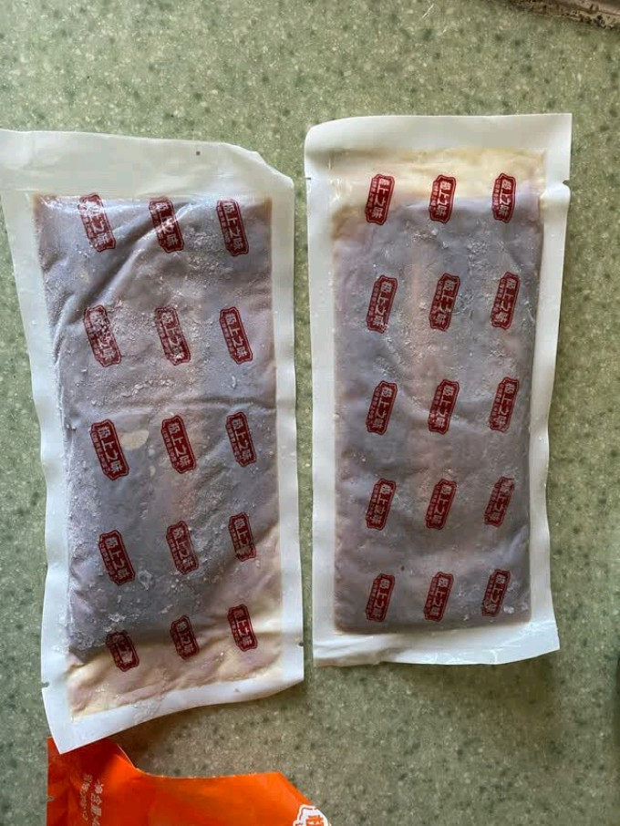 顶顶鳗生鲜食品