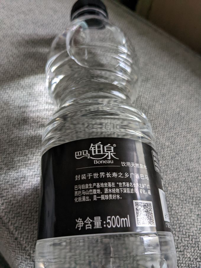 巴马铂泉饮用水
