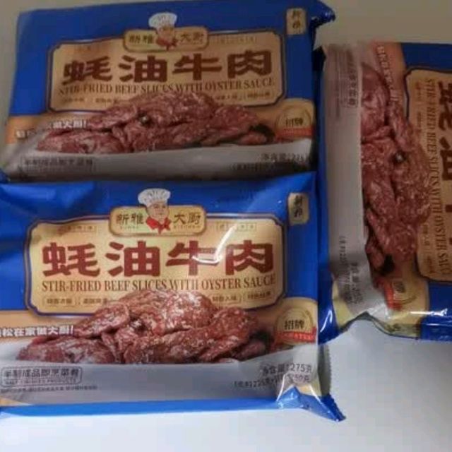 新雅蚝油牛肉，5分钟搞定美味