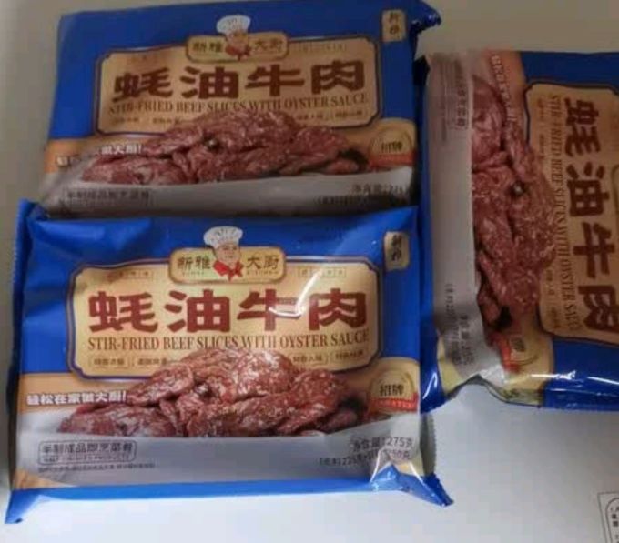 新雅肉禽预制菜