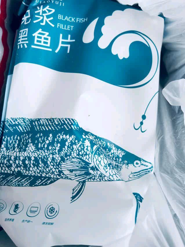 钓鱼记免浆黑鱼片，酸菜鱼火锅都合适