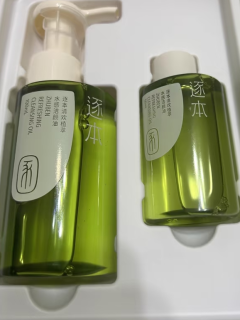 从怀孕用到现在的逐本卸妆油