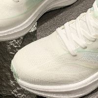 挖到宝！这双运动鞋让我实现「行走自由」