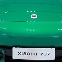 小米YU7：满足家庭出行的全能选手