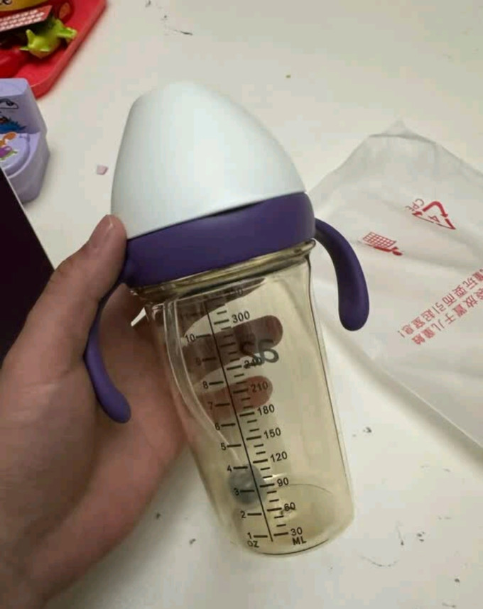 艾尔奶瓶