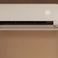 华凌空调大1.5匹效变频挂机使用体验分享