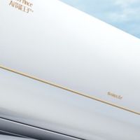 高温下的空调选购指南：节能款、智能款、性价比款，哪款最适合你