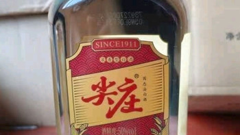 五粮液股份 尖庄荣耀金 浓香型白酒 52度 500ml*6 整箱原箱装