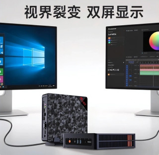 小霸王居然发布2025款全帅Mini小主机！