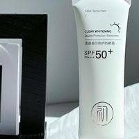 618必囤美妆护肤好物，你的回购清单，如面膜、精华液、防晒霜