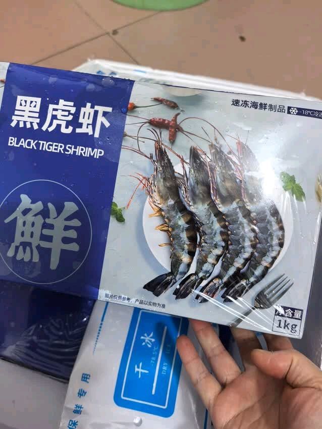 东上御品鲜冻黑虎虾，解冻后依然鲜美