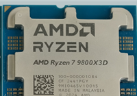 假冒锐龙7 9800X3D现身！假的很彻底：内部空无一物