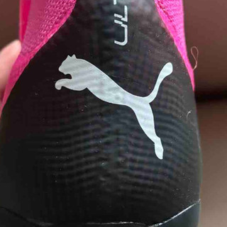 足球场上的速度利器：Puma Ultra Pro足球鞋