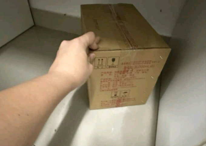 洋河白酒