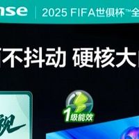 好物推荐官^_^海信75英寸电视测评：让你家猫都放弃窗外的鸟！