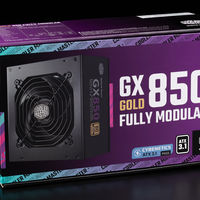 尽情释放游戏动力 酷冷至尊 GX 850W-ATX3.1 开箱体验。