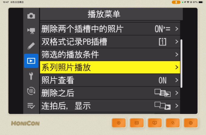 绿联视频线缆
