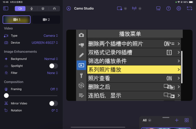 绿联视频线缆