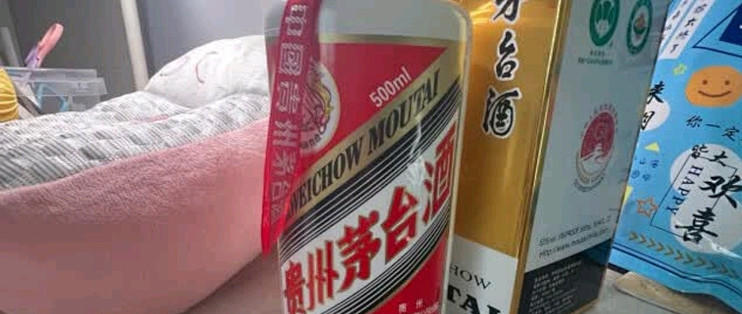 茅台（MOUTAI）飞天 53%vol 500ml 贵州茅台酒（带杯）深度测评