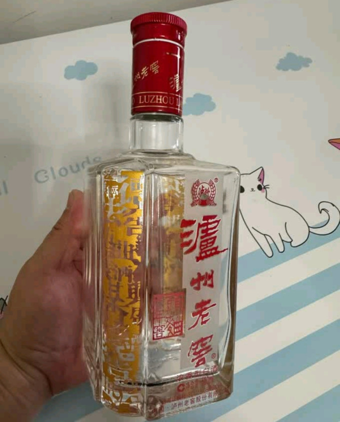 泸州老窖白酒
