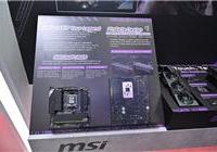 微星官方确认！B850 MPOWER主板三季度推出：专注超频