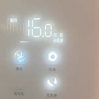 2025款新品美的空调立柜式618精选