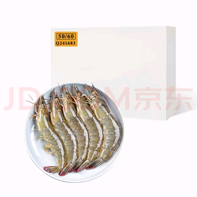 鲜京采虾类