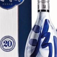 618白酒狂欢，你买到的性价比之王是哪款？如茅台、五粮液等